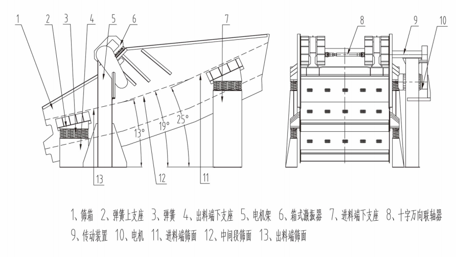 QQ截图20240726110223.png